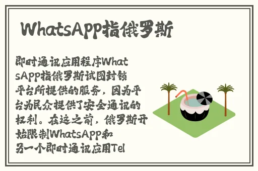 无限日本动漫免费观看